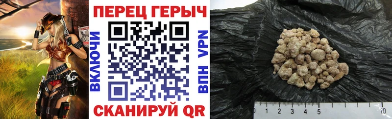 наркошоп  Сысерть  ГЕРОИН VHQ 