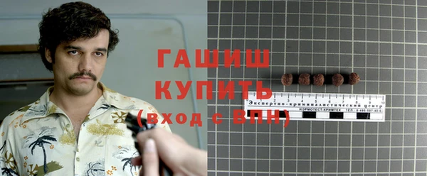 ешки Балабаново