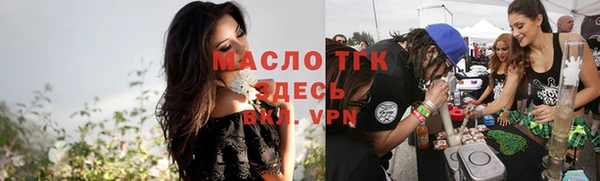 ешки Балабаново