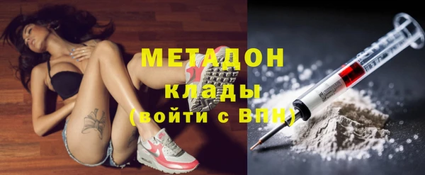 героин Баксан