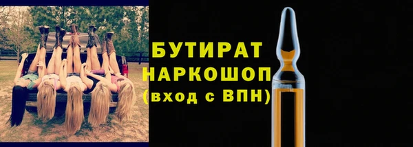 ешки Балабаново