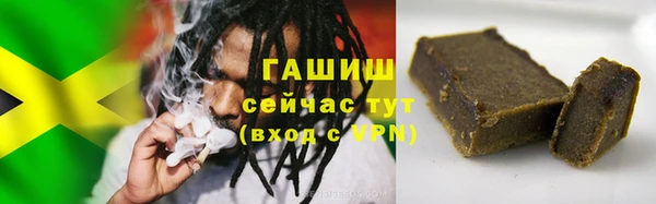 героин Баксан