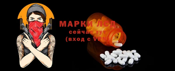 героин Баксан