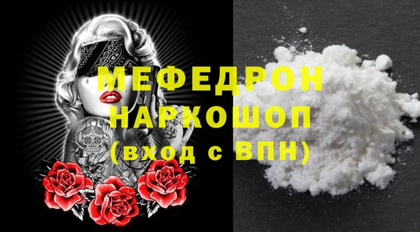 ешки Балабаново