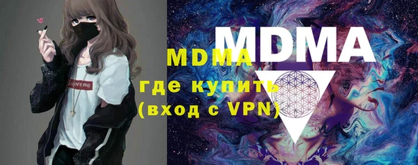 ешки Балабаново
