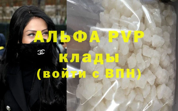 героин Баксан