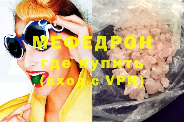 ешки Балабаново