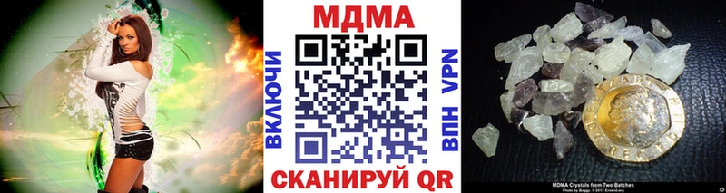 MDMA VHQ  Сысерть 