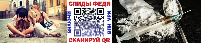 МЕТАМФЕТАМИН витя Сысерть