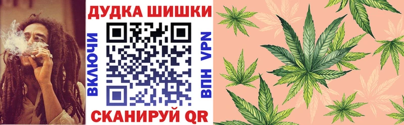 Марихуана Amnesia где найти наркотики Сысерть